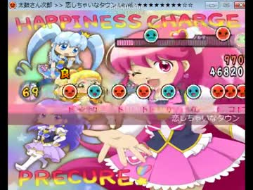 No 925 新 恋しちゃいなタウン ニコニコ動画