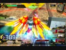 身内のためのアイオスF