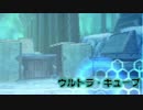 【ロストヒーローズ】すごく噛みながら絶望から立ち上がる part41【実況】