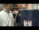 超強力磁石 