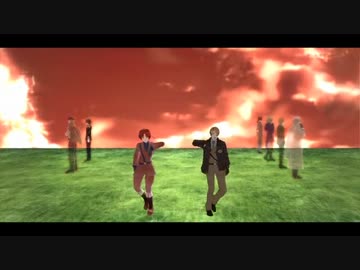 【APヘタリアMMD】枢連でジュリエッタとロミヲ