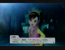 【実況】二人のプロデューサー アイドルマスター２実況プレイ part19