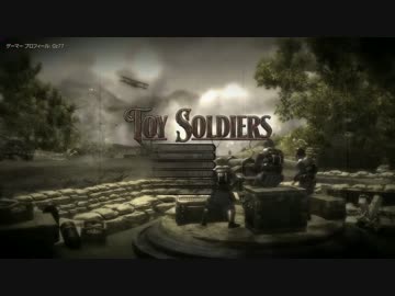 ブリキレイ○!　オモチャと化した先輩