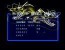 リターン・オブ・ダブルドラゴン タイトル画面BGM 30分耐久