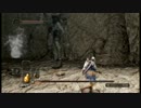 ダークソウル２実況プレイ第4回「脳筋騎士と最後の巨人」