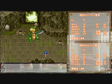 【SFC版DQ6】呪文で世界を救おう！Part 02【ゆっくり実況】