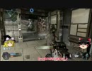 ｢Titanfall｣（ゆっくり実況）ゆっくりのタイタン戦記 part16
