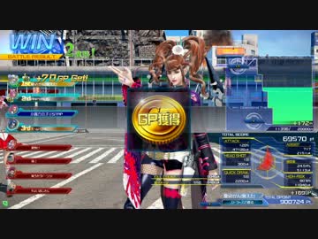 【X】みかん　16セイラ動画