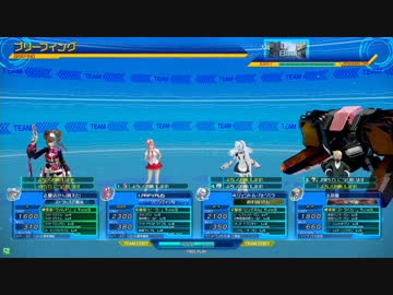【X】みかん　16セイラ動画その2