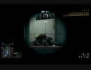 【BF4】凸砂久しぶりにします( º﹃º｀ )