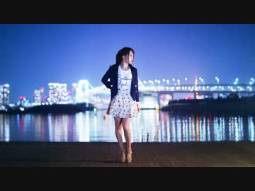 【みっちゃら】Lamb.踊ってみた〈ぼっち〉