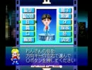 【実況】4人でフリーダムにＤＸ人生ゲームⅡ【その0】