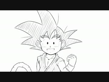 ＧＴ悟空が幻想入り　第６話