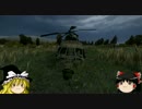 [DayZ]善と悪を彷徨うゾンビサバイバル part2 [ゆっくり実況]