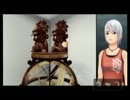 【母の記憶が謎を解く実況】アナザーコード：R　Part46