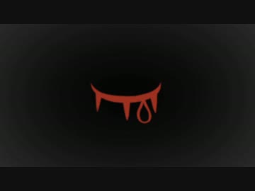 【名前は】イドラのサーカス　歌ってみた【そのうち決める】