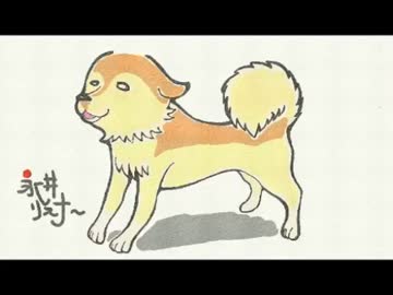 【永井先生】ハーデスミッション意気込み