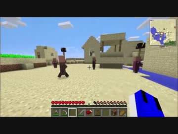 (ゆっくり実況)B型の俺がマイクラしてみた　第3夜