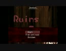 【Ruins Tour】ビビりがけいおん風ホラゲしてみた！！Part1