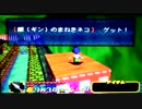 【ネオ桃山幕府のおどり】６４のアクションゲームを実況　Part9