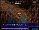 【日刊】　鬼畜な風来のシレン1フロア60秒縛り　part92 【公認実況】