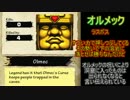 Spelunkerよりずっと強ーい！Spelunky（製品版）29