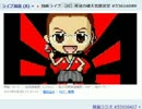 【４月８日】唯我-石川-金バエの最大同時視聴者数の比較