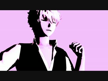 【MMD銀魂3周年】銀さんがWork BXXch【モーション配布終了】