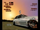 違反なんて関係ない！ＧＴ2を実況プレイ part11