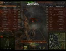 [WOT]自爆プレー