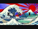 [MUGEN]オリジナルキャラクター"一二三"製作動画　其の1
