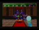 ３ＤダンジョンＲＰＧシャイニング・ザ・ホーリィアーク実況パート２６