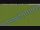 ミズキ自動車CM