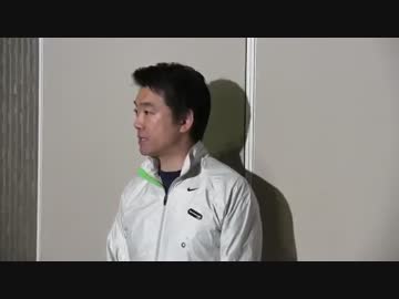 2014.04.08 橋下徹 BBC記者・国歌起立斉唱、沖縄慰霊、愛人云々