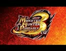 【見た目は大人女子】MHP3rd ～12狩目～【中身はこじらせ】