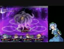 【ゆっくり実況】東方の迷宮２　17階層の１
