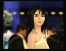 FF8実況プレイ part10