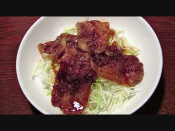 しょうが焼き丼