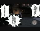 アサシンクリードⅡをゆっくり実況プレイ Part6
