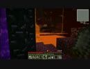 【Minecraft】Dartと共にksk工業part1【ゆっくり実況】