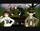 【MMD】 櫻花 （さくらばな） 【しゃち式陸海軍】