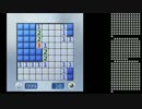 【うんこちゃん】 ツイッチ雑談 2013/07/19  1/1