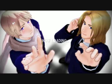 【APヘタリアMMD】連合のお友達二人がかっこよく踊るよ！【寸劇】