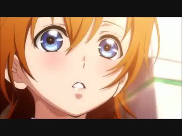 ラブライブ! ＃3「殴り込み後編」