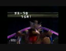 風吹くままバトレボ実況Part4 ~PPは増やしましょう~