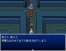 アクション性のないRPG　ドラゴンファンタジーを実況プレイ　part30