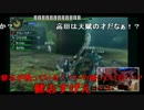 浜鰤ゲーム部【ゲスト高田健志】＿14-04-07＿4⊆8