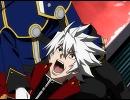 BLAZBLUE REINCARNATION BLUEを歌ってみた〈(｀･ω･｀)〉Ψ