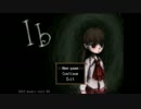 【ib実況】怖がる少女を実況によって助け出す！ part1