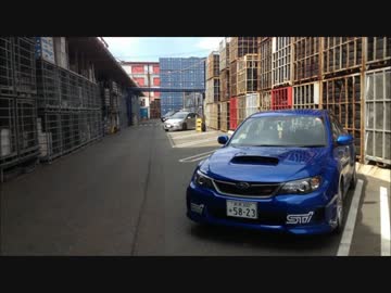 奈良県を巡る車載 Part222　【定例へ】